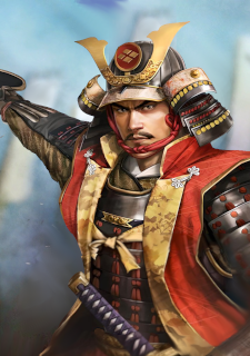 0658 - 225 x 320 [141KB]
武田勝頼
