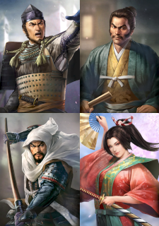 0679 - 225 x 320 [155KB]
武将詰め合わせ1