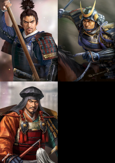 0682 - 225 x 320 [120KB]
武将詰め合わせ3